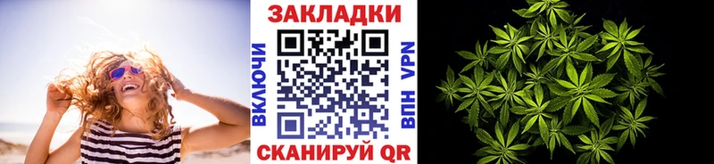 Магазины продажи наркотиков Маркс КОКАИН АМФ ГАШИШ Меф