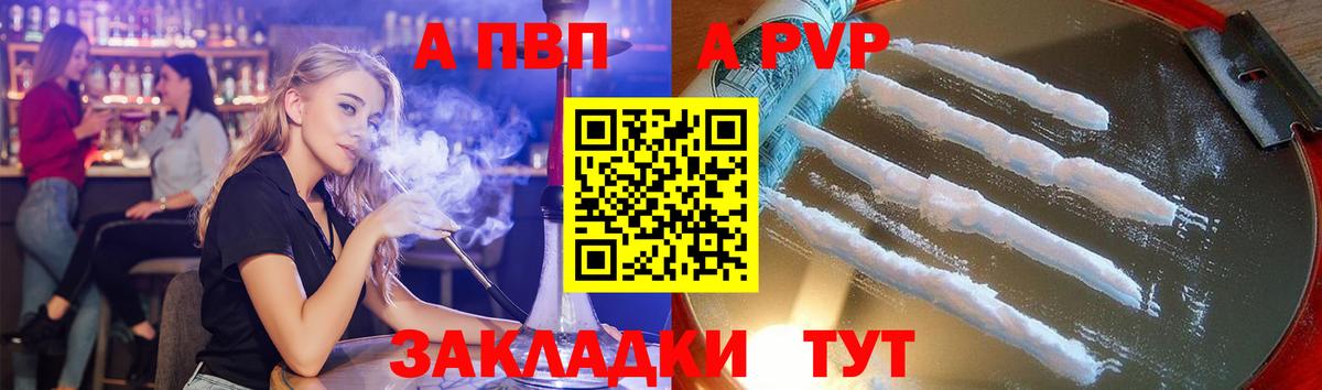 МЕФ Маркс