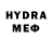 Метамфетамин Methamphetamine IHTEP