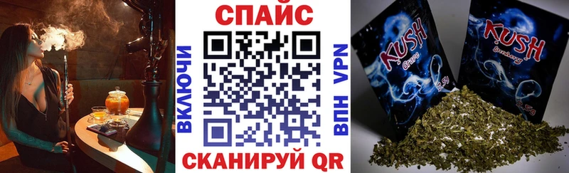 Бутират жидкий экстази  KRAKEN вход  Маркс 