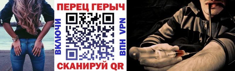 Героин Афган  Маркс 