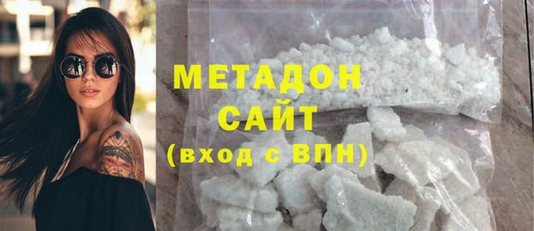 Альфа ПВП Беломорск