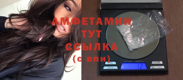 ECSTASY Лиски