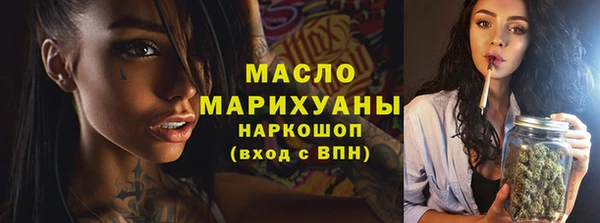 а пвп мука Лихославль