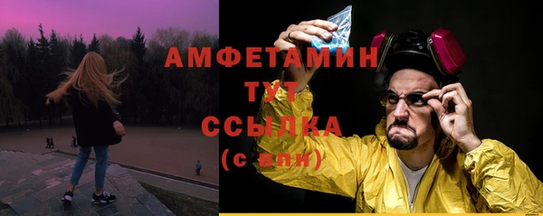 СК Лабытнанги