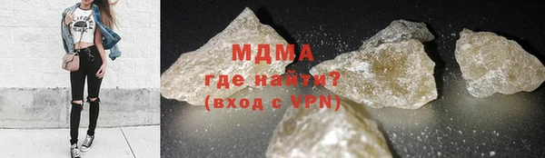 ECSTASY Лиски