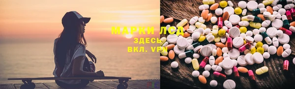 ECSTASY Лиски