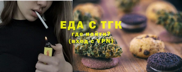 а пвп мука Лихославль