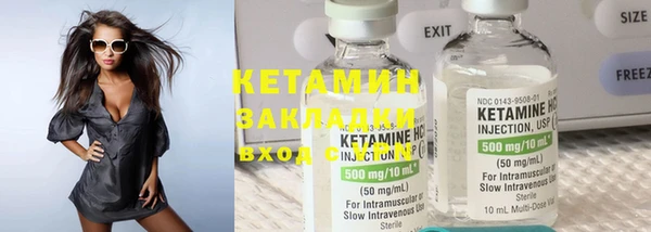 ECSTASY Лиски