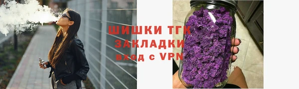 гидропоника Липки