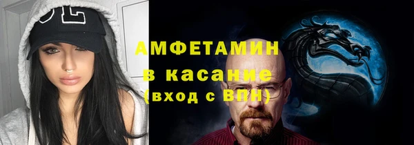 гидропоника Липки
