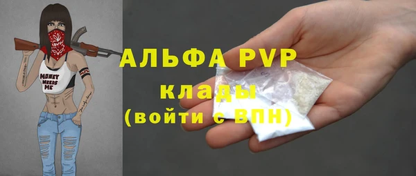 гидропоника Липки