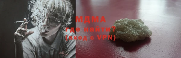 ECSTASY Лиски