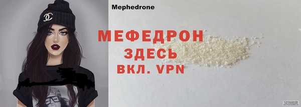 гидропоника Липки