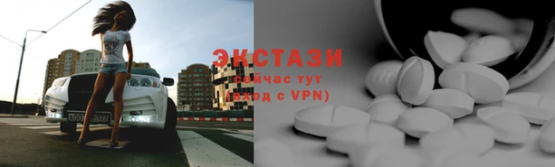 прущий лед Балабаново