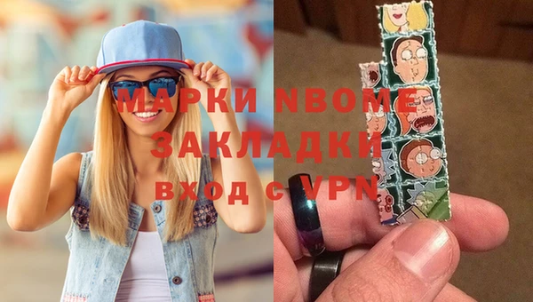 Альфа ПВП Беломорск