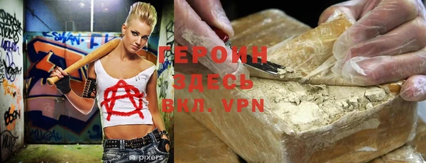 а пвп мука Лихославль