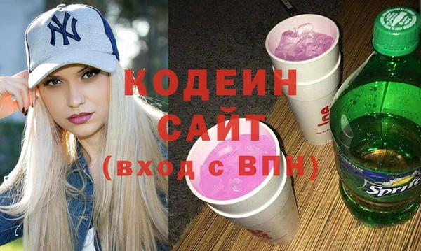 таблы Кулебаки