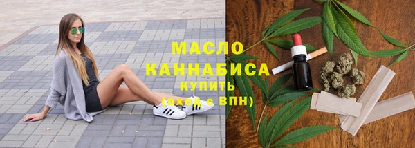 гидропоника Липки