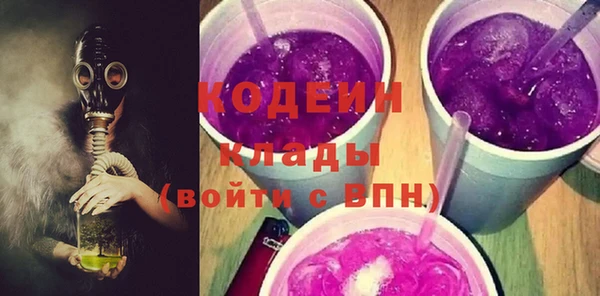 герыч Лагань