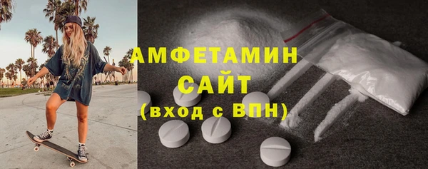 мдма Кукмор