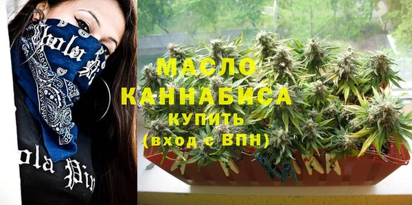 PSILOCYBIN Ладушкин