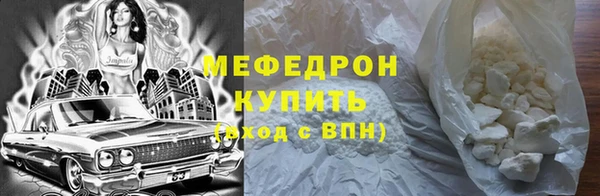 ECSTASY Лиски