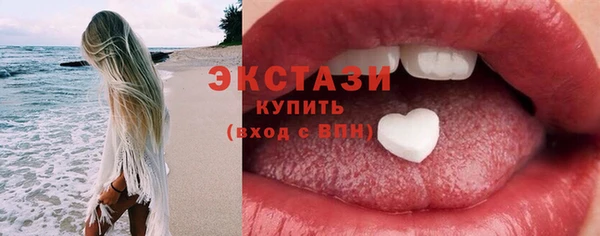 Альфа ПВП Беломорск