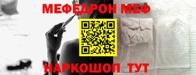 герыч Апрелевка