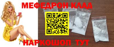PSILOCYBIN Канаш