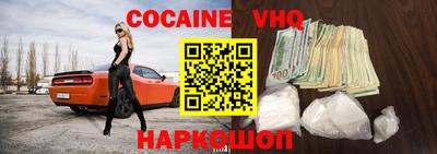 a pvp Камышлов