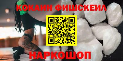 кокс Кандалакша