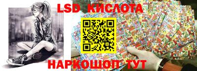 герыч Апрелевка