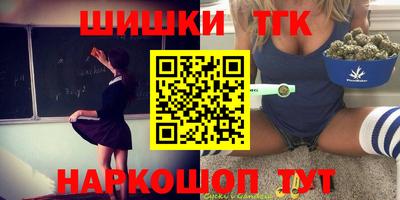 СК Апшеронск