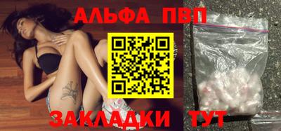 СК Апшеронск