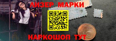 a pvp Камышлов