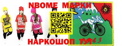 a pvp Камышлов