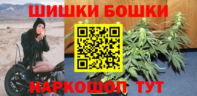 СК Апшеронск