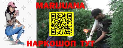 PSILOCYBIN Канаш