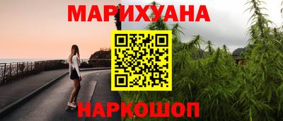 PSILOCYBIN Канаш