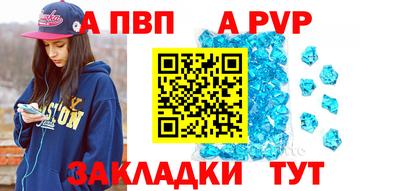 MDMA Premium VHQ Азнакаево