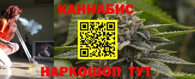 герыч Абакан