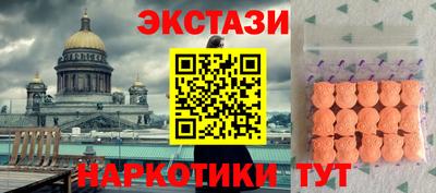 кокс Кандалакша