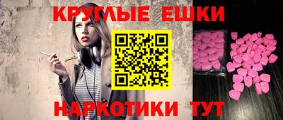 кокс Кандалакша
