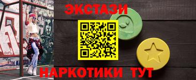 СК Апшеронск