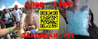 кокс Кандалакша