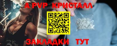 кокс Кандалакша