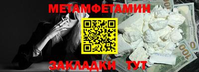 кокс Кандалакша