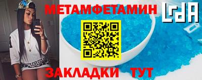 кокс Кандалакша