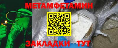 PSILOCYBIN Канаш